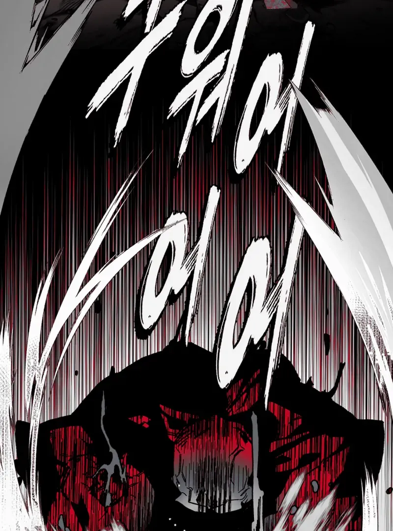 Read Bitter Side Cranberries chapter 1 image 217 on Lezhin