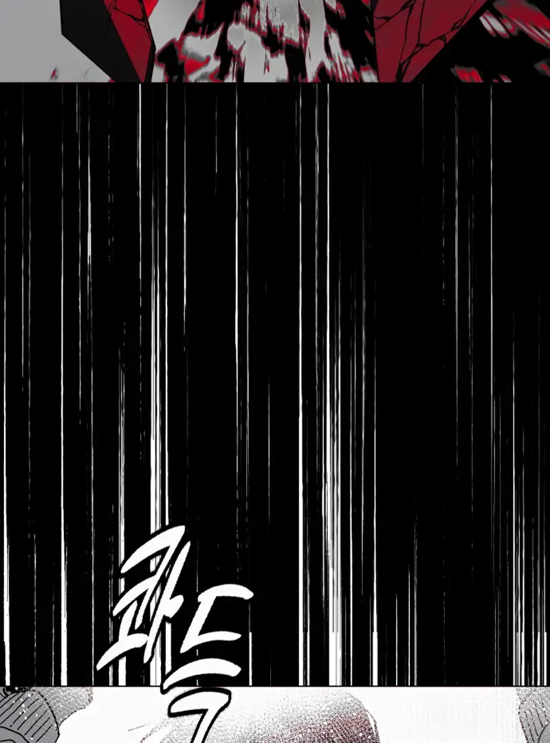 Read Bitter Side Cranberries chapter 1 image 220 on Lezhin