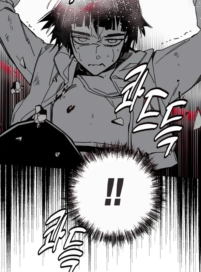 Read Bitter Side Cranberries chapter 1 image 221 on Lezhin