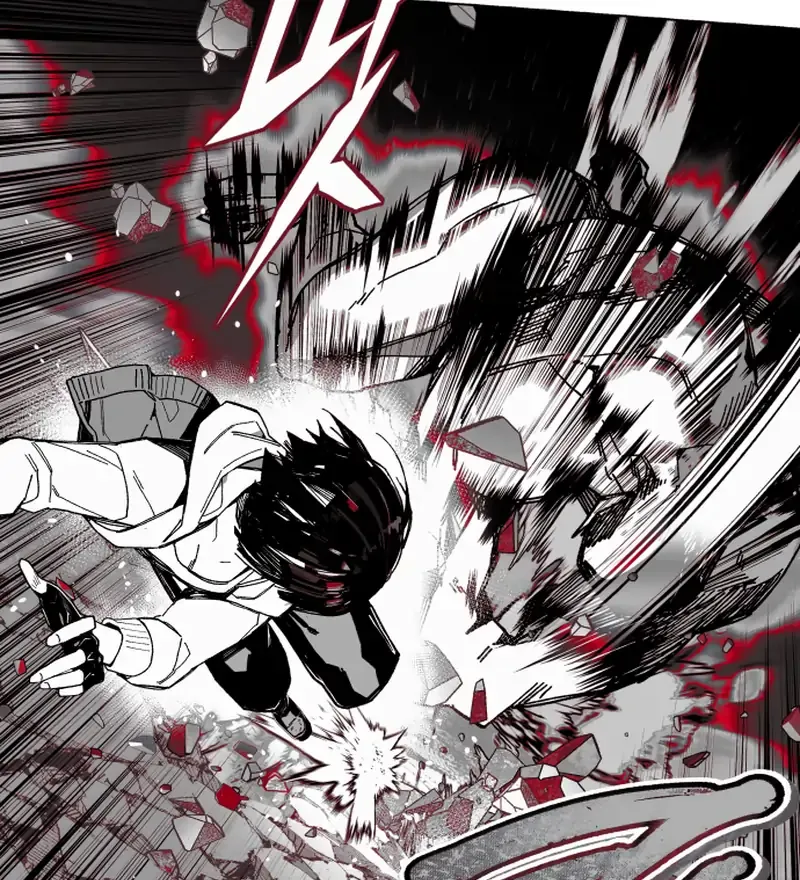 Read Bitter Side Cranberries chapter 1 image 223 on Lezhin