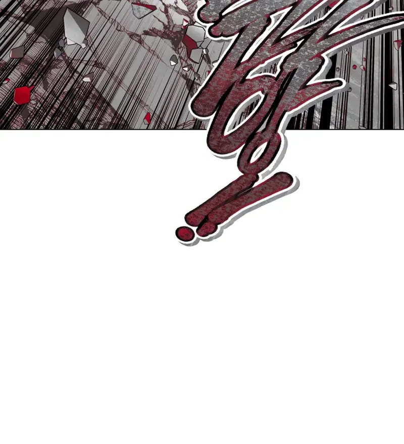Read Bitter Side Cranberries chapter 1 image 224 on Lezhin
