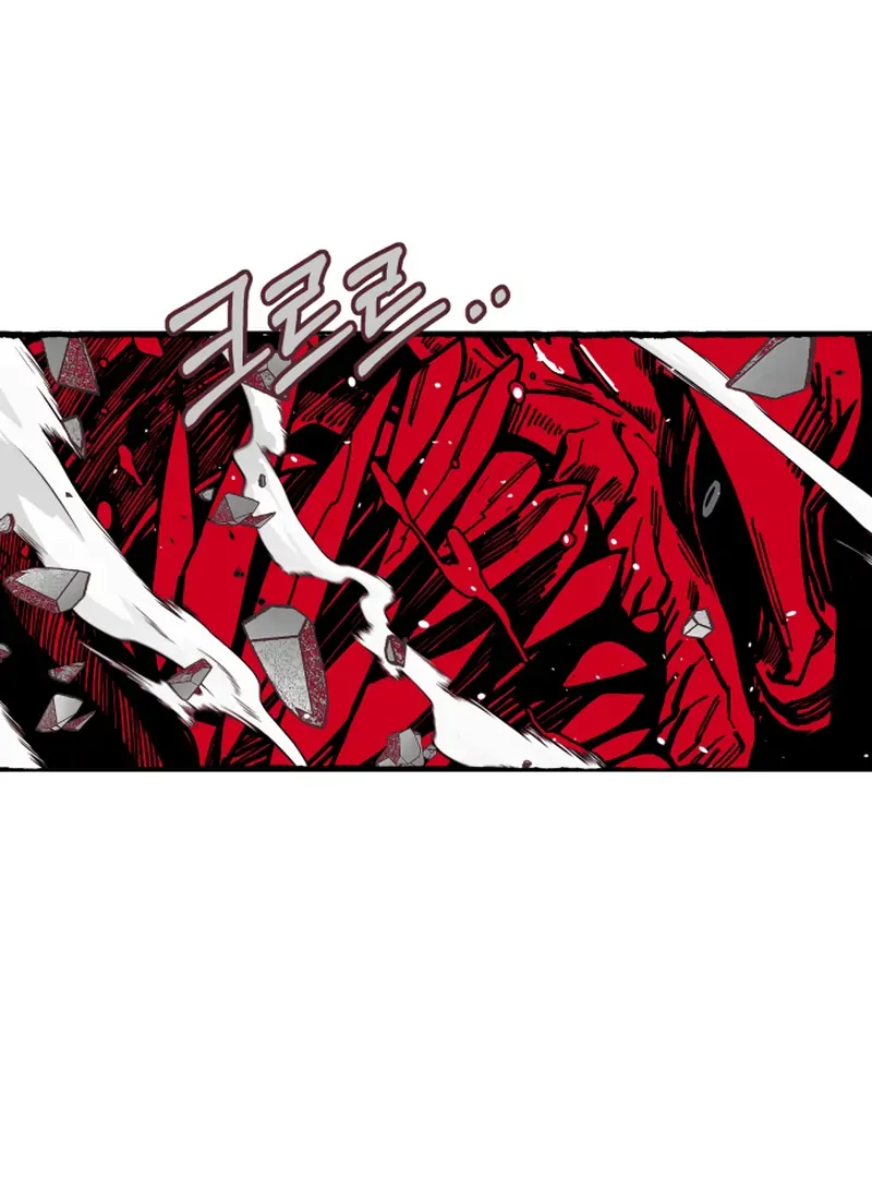 Read Bitter Side Cranberries chapter 1 image 225 on Lezhin