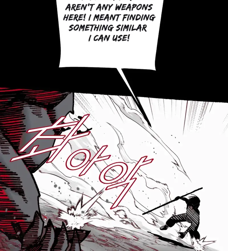 Read Bitter Side Cranberries chapter 1 image 238 on Lezhin