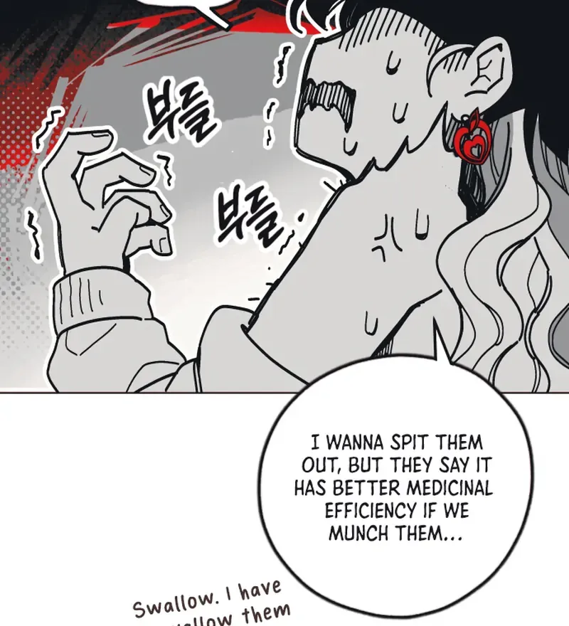 Read Bitter Side Cranberries chapter 1 image 24 on Lezhin