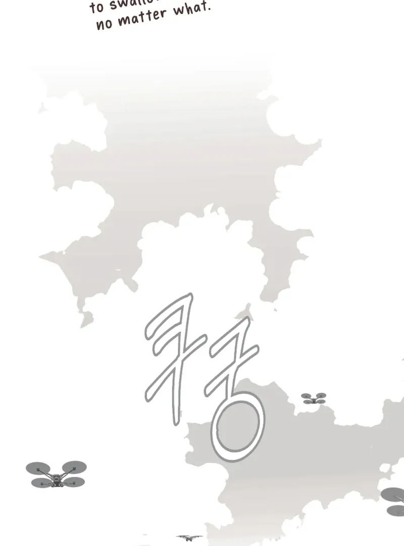 Read Bitter Side Cranberries chapter 1 image 25 on Lezhin