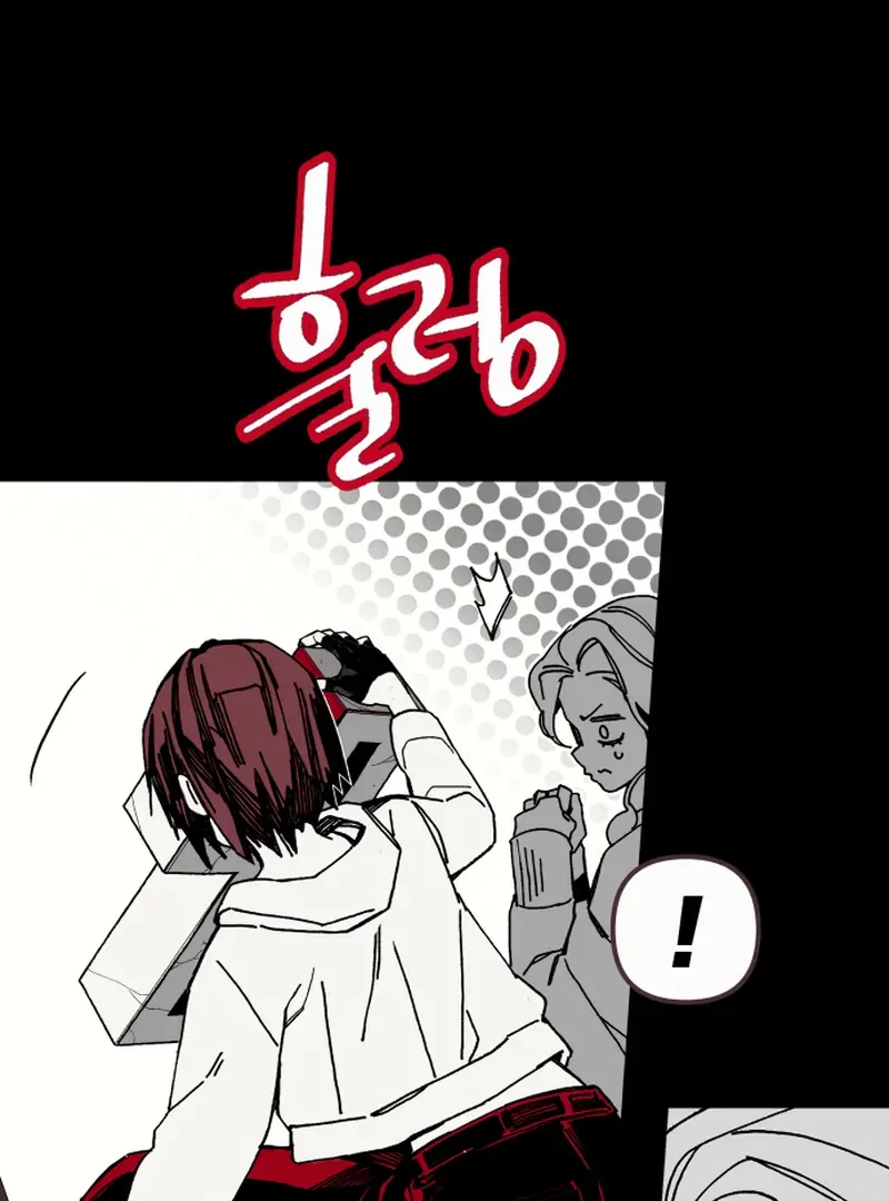 Read Bitter Side Cranberries chapter 1 image 262 on Lezhin