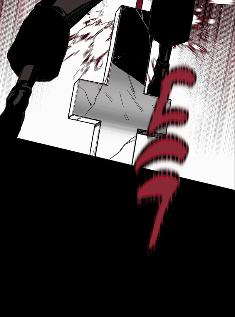 Read Bitter Side Cranberries chapter 1 image 272 on Lezhin