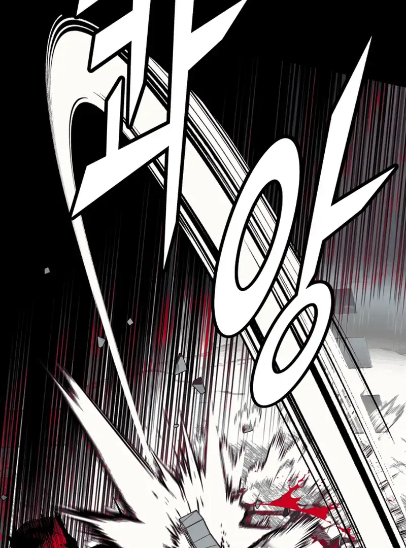Read Bitter Side Cranberries chapter 1 image 291 on Lezhin