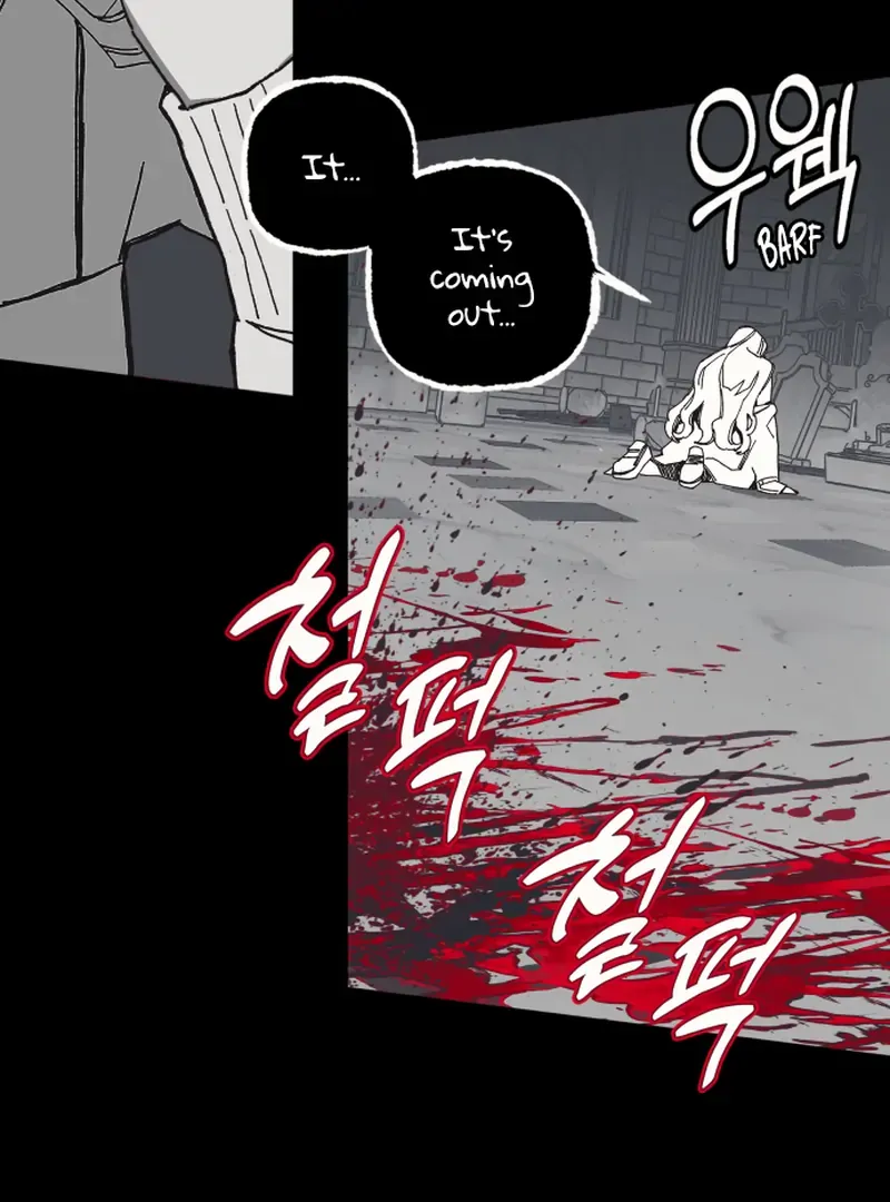 Read Bitter Side Cranberries chapter 1 image 306 on Lezhin