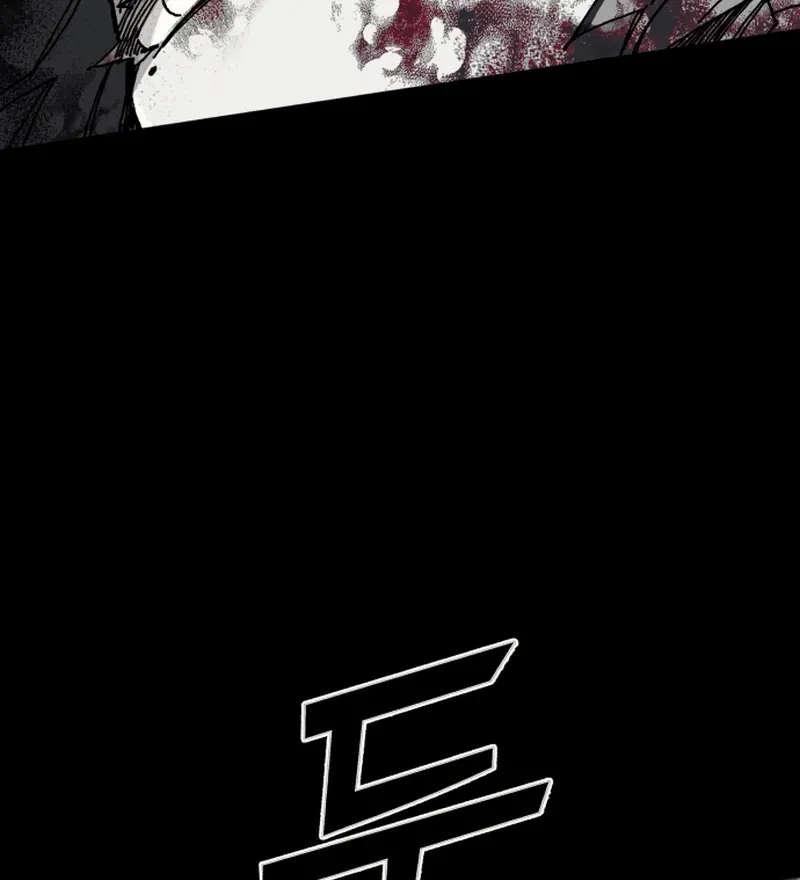 Read Bitter Side Cranberries chapter 1 image 308 on Lezhin
