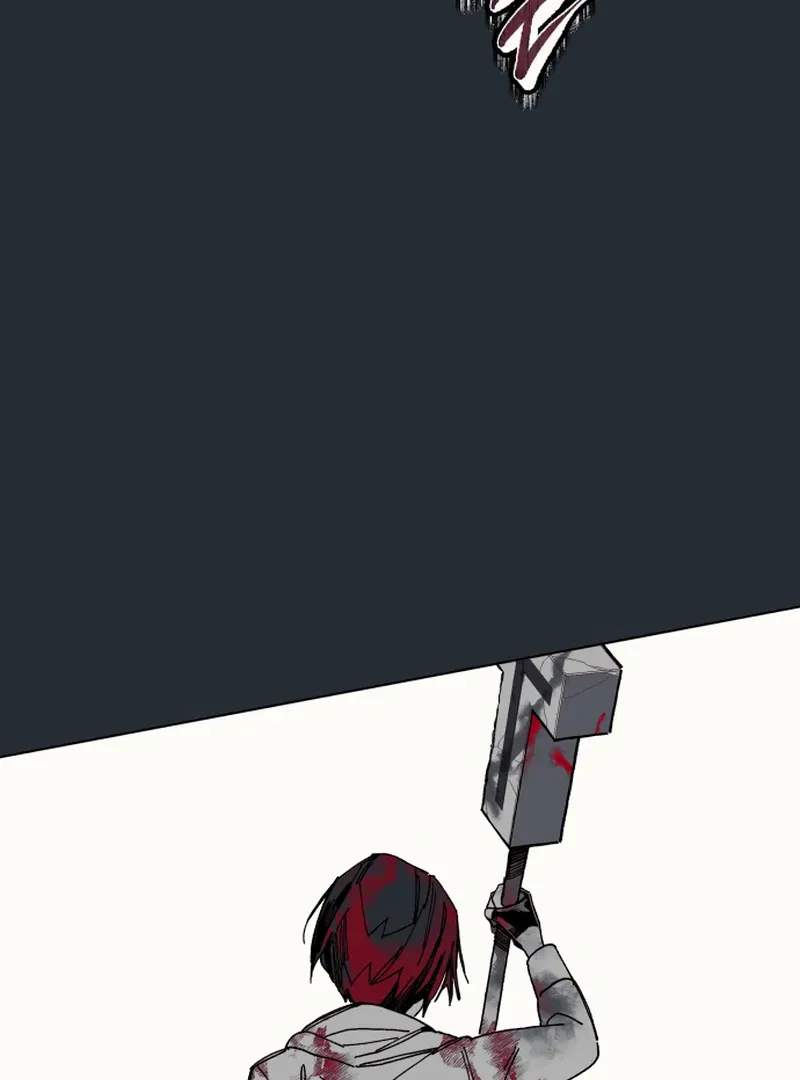 Read Bitter Side Cranberries chapter 1 image 312 on Lezhin