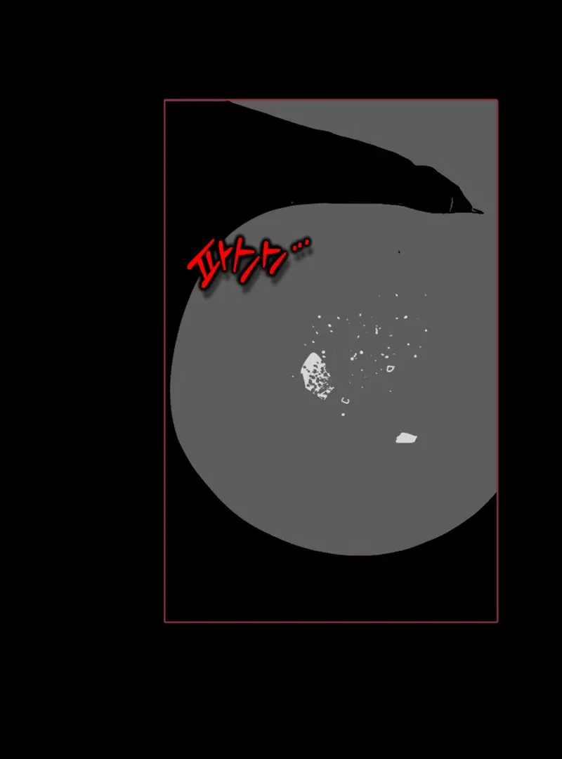 Read Bitter Side Cranberries chapter 1 image 331 on Lezhin