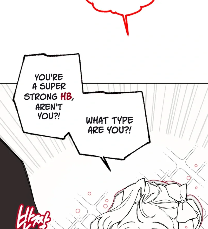 Read Bitter Side Cranberries chapter 1 image 334 on Lezhin