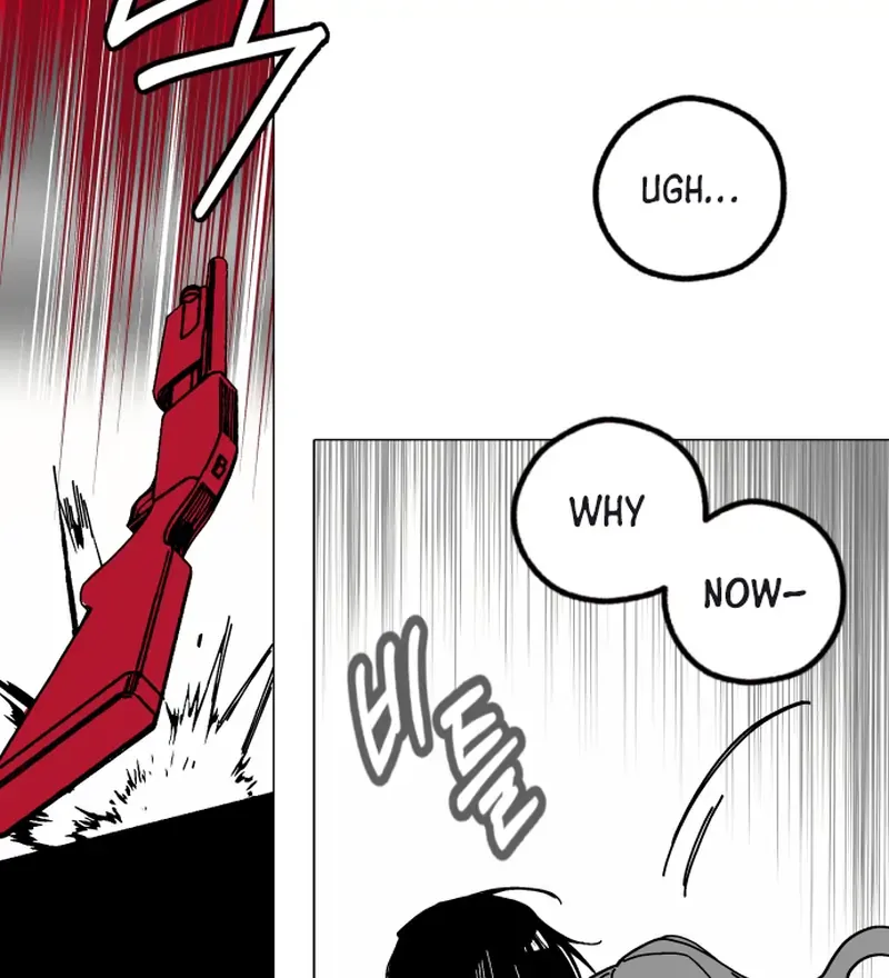 Read Bitter Side Cranberries chapter 1 image 344 on Lezhin