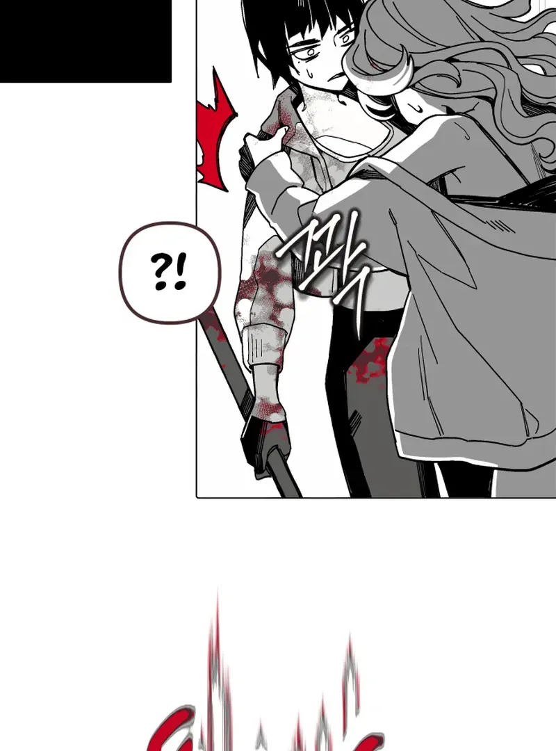 Read Bitter Side Cranberries chapter 1 image 345 on Lezhin