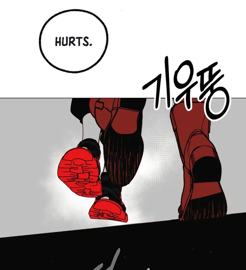 Read Bitter Side Cranberries chapter 1 image 348 on Lezhin