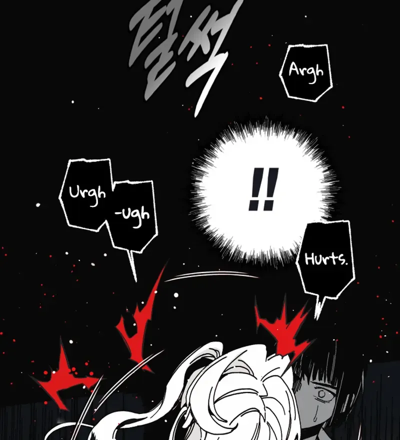 Read Bitter Side Cranberries chapter 1 image 349 on Lezhin