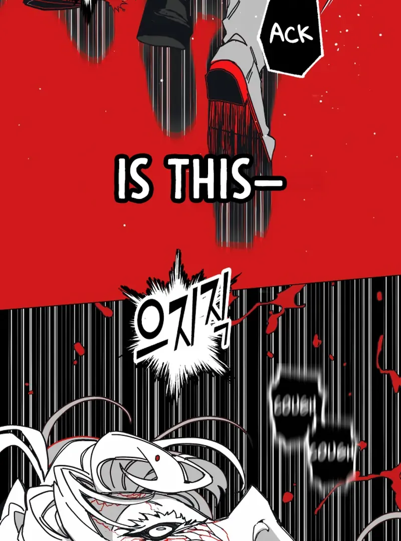 Read Bitter Side Cranberries chapter 1 image 351 on Lezhin