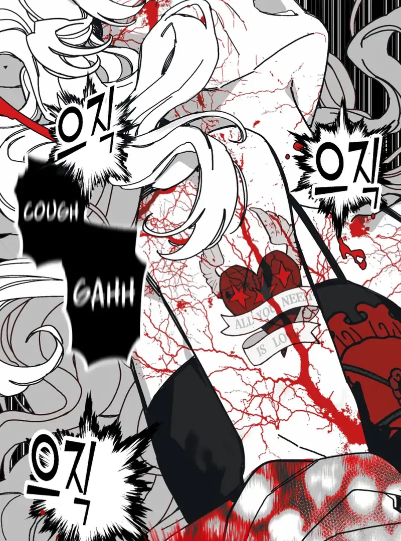 Read Bitter Side Cranberries chapter 1 image 352 on Lezhin