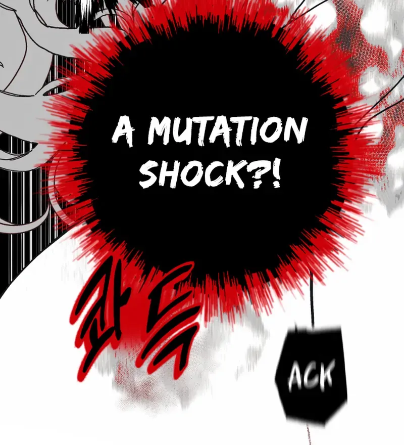 Read Bitter Side Cranberries chapter 1 image 353 on Lezhin