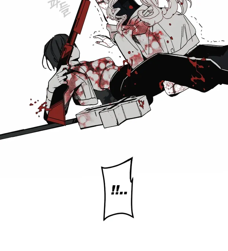 Read Bitter Side Cranberries chapter 1 image 358 on Lezhin