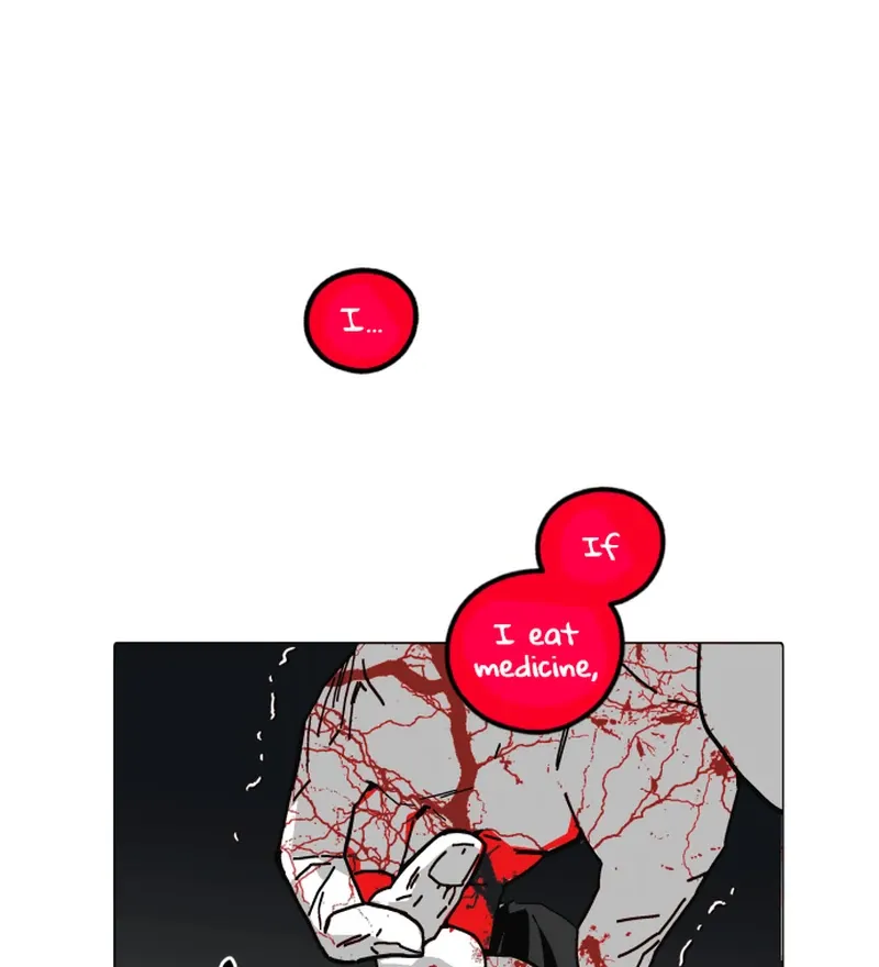 Read Bitter Side Cranberries chapter 1 image 359 on Lezhin