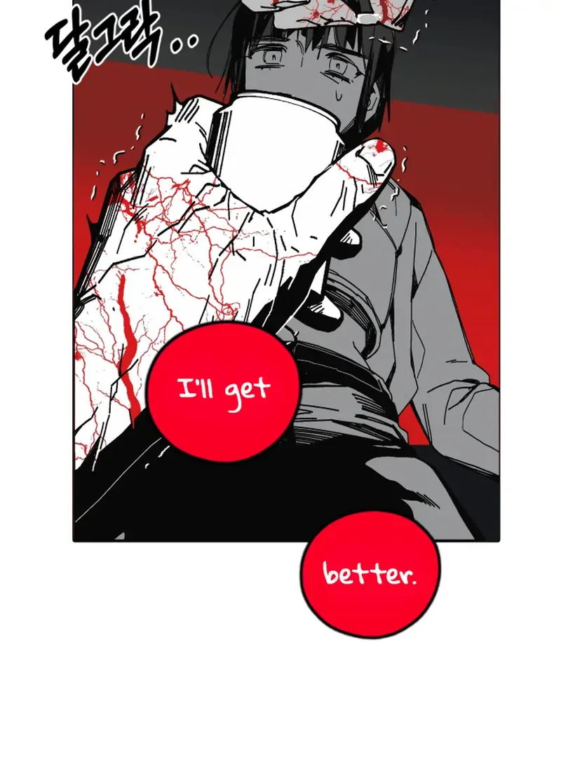 Read Bitter Side Cranberries chapter 1 image 360 on Lezhin