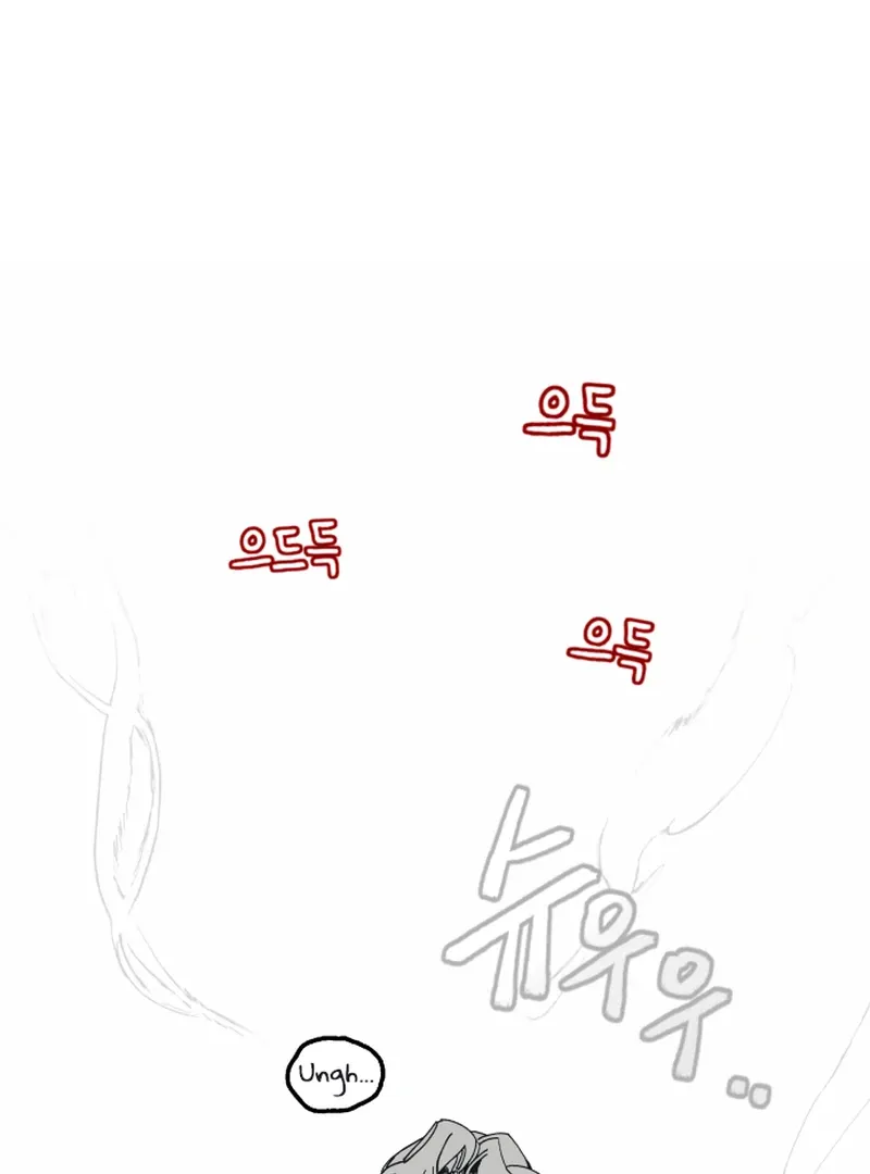 Read Bitter Side Cranberries chapter 1 image 361 on Lezhin