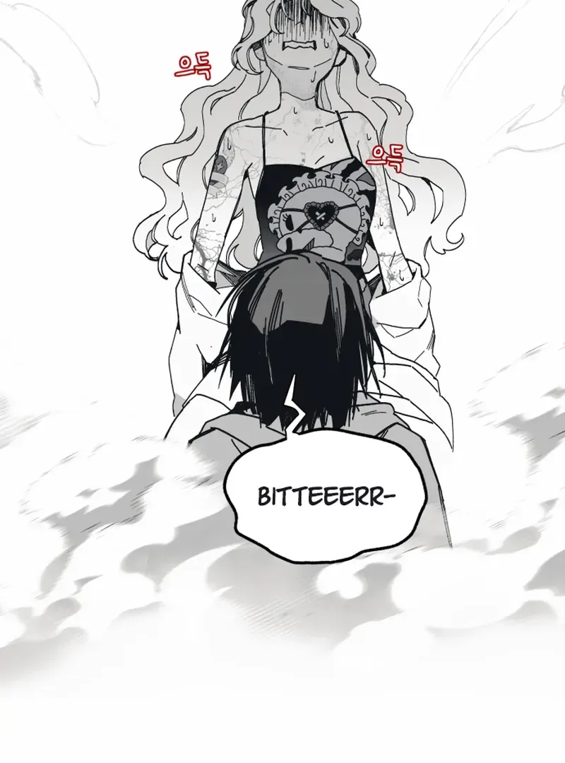 Read Bitter Side Cranberries chapter 1 image 362 on Lezhin