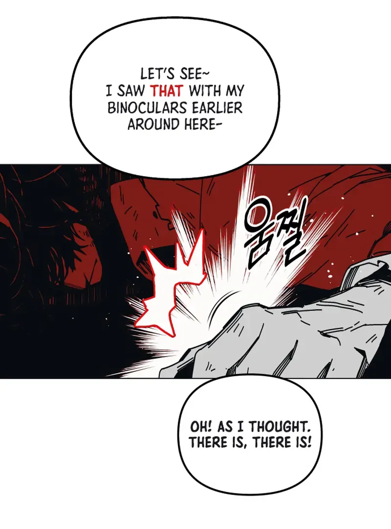 Read Bitter Side Cranberries chapter 1 image 37 on Lezhin