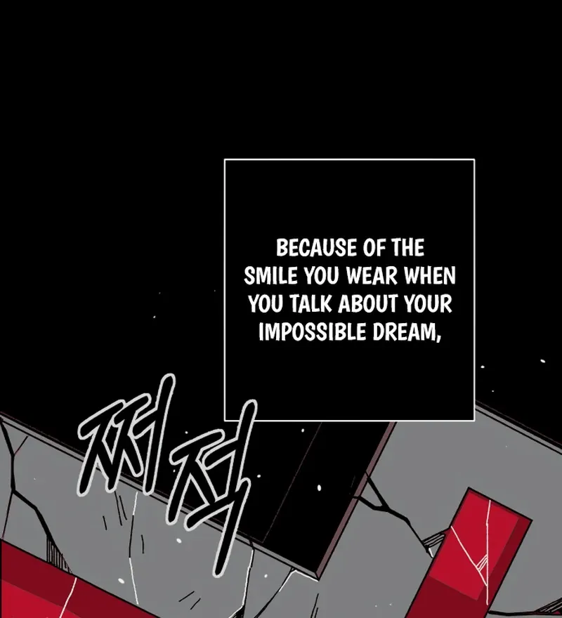 Read Bitter Side Cranberries chapter 1 image 384 on Lezhin
