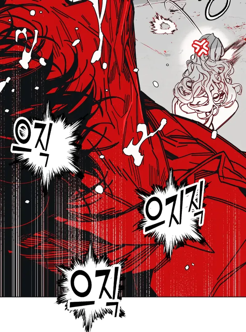 Read Bitter Side Cranberries chapter 1 image 42 on Lezhin
