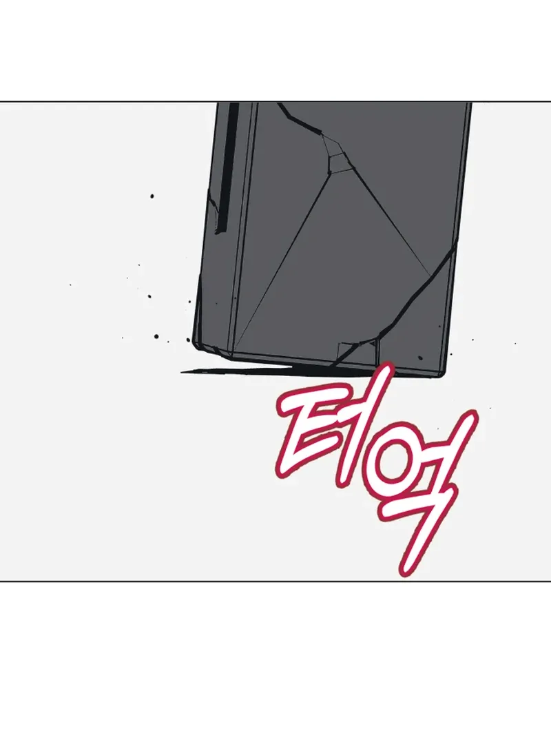 Read Bitter Side Cranberries chapter 1 image 52 on Lezhin