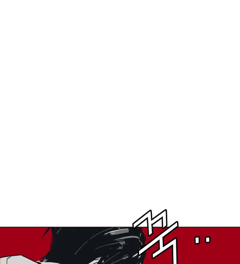 Read Bitter Side Cranberries chapter 1 image 53 on Lezhin