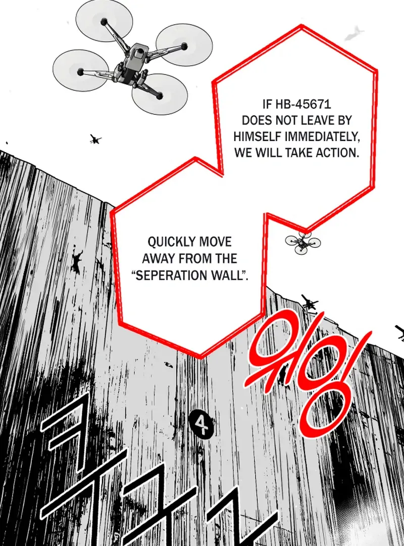 Read Bitter Side Cranberries chapter 1 image 6 on Lezhin