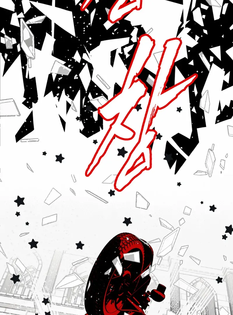 Read Bitter Side Cranberries chapter 1 image 87 on Lezhin