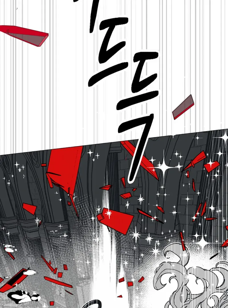 Read Bitter Side Cranberries chapter 1 image 92 on Lezhin