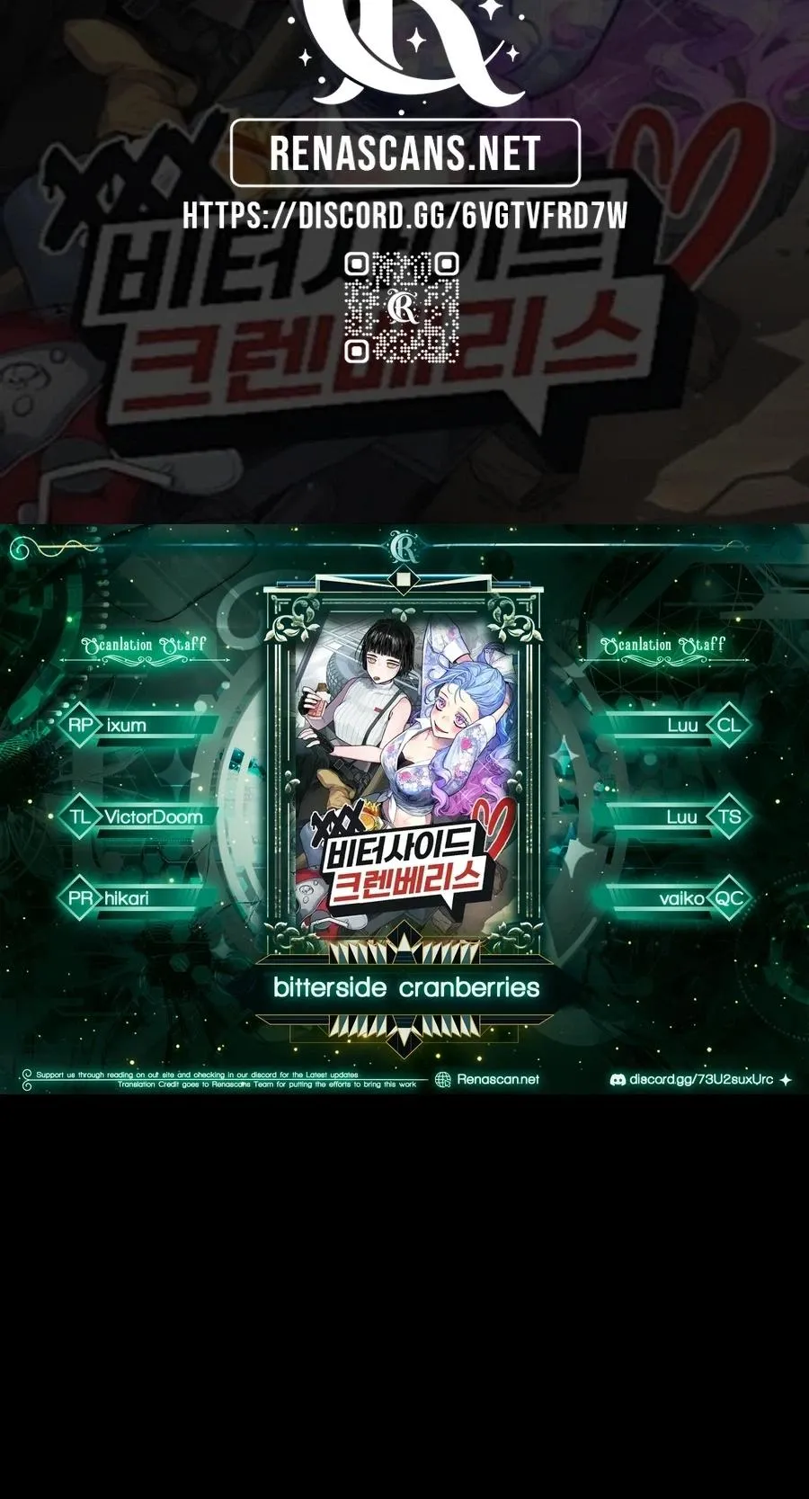 Read Bitter Side Cranberries chapter 10 image 1 on Lezhin