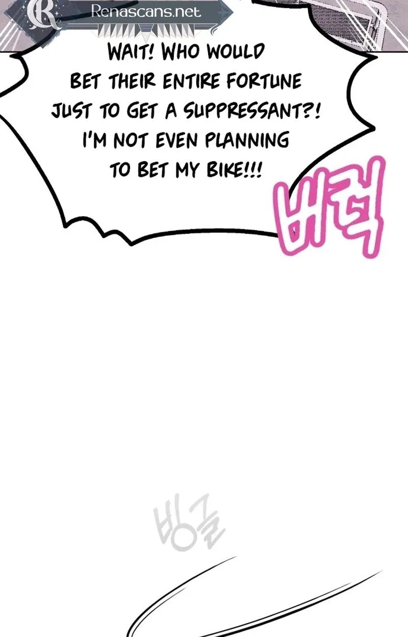 Read Bitter Side Cranberries chapter 10 image 10 on Lezhin