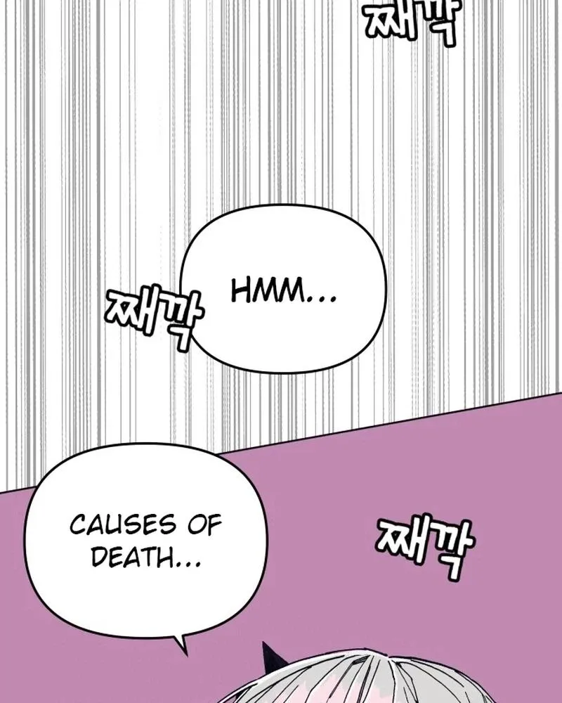 Read Bitter Side Cranberries chapter 10 image 101 on Lezhin