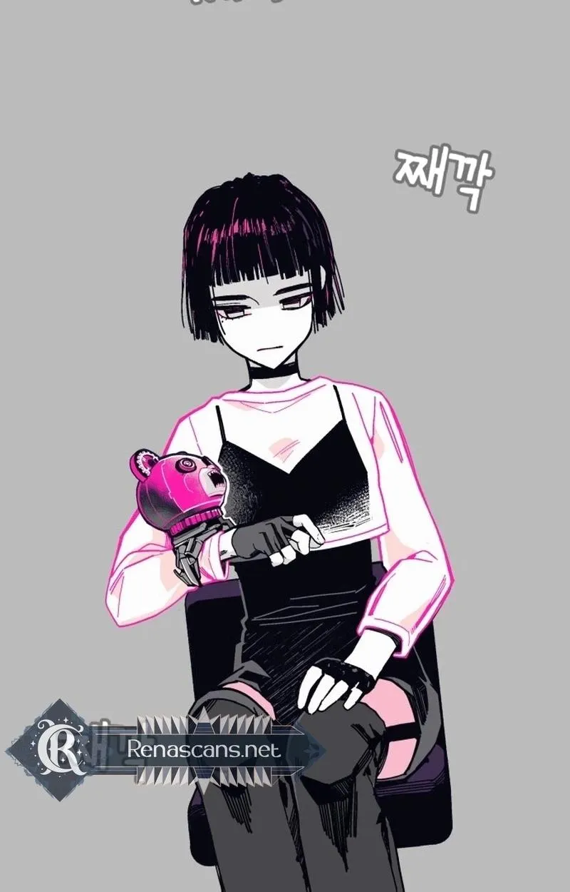 Read Bitter Side Cranberries chapter 10 image 106 on Lezhin