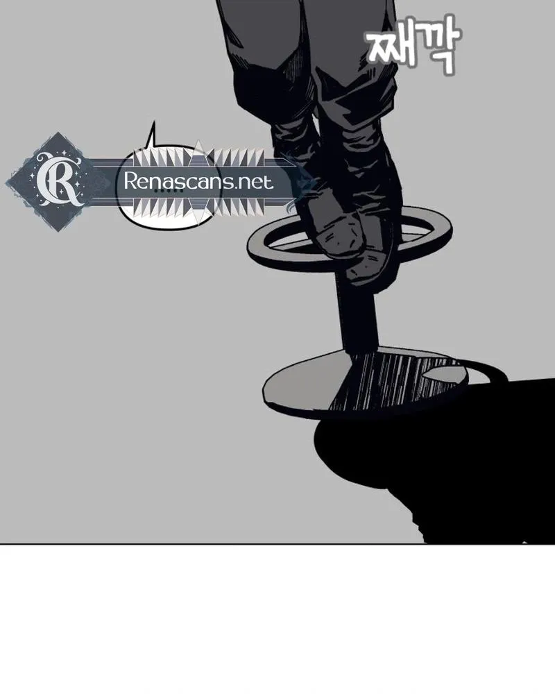 Read Bitter Side Cranberries chapter 10 image 107 on Lezhin