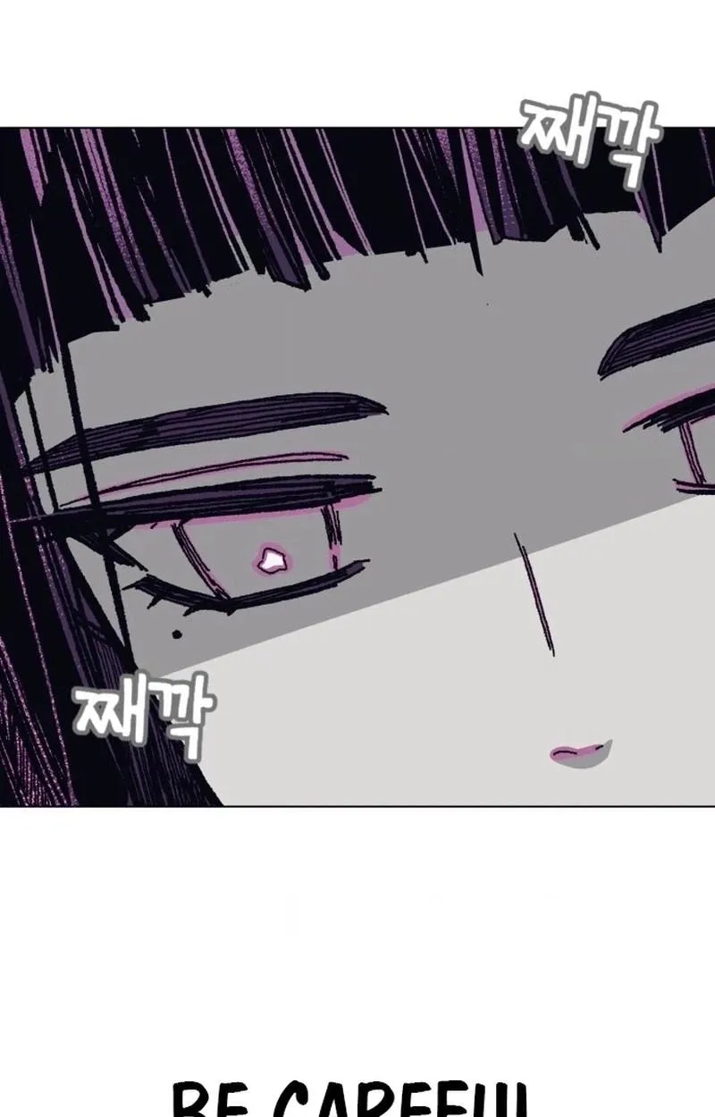 Read Bitter Side Cranberries chapter 10 image 109 on Lezhin