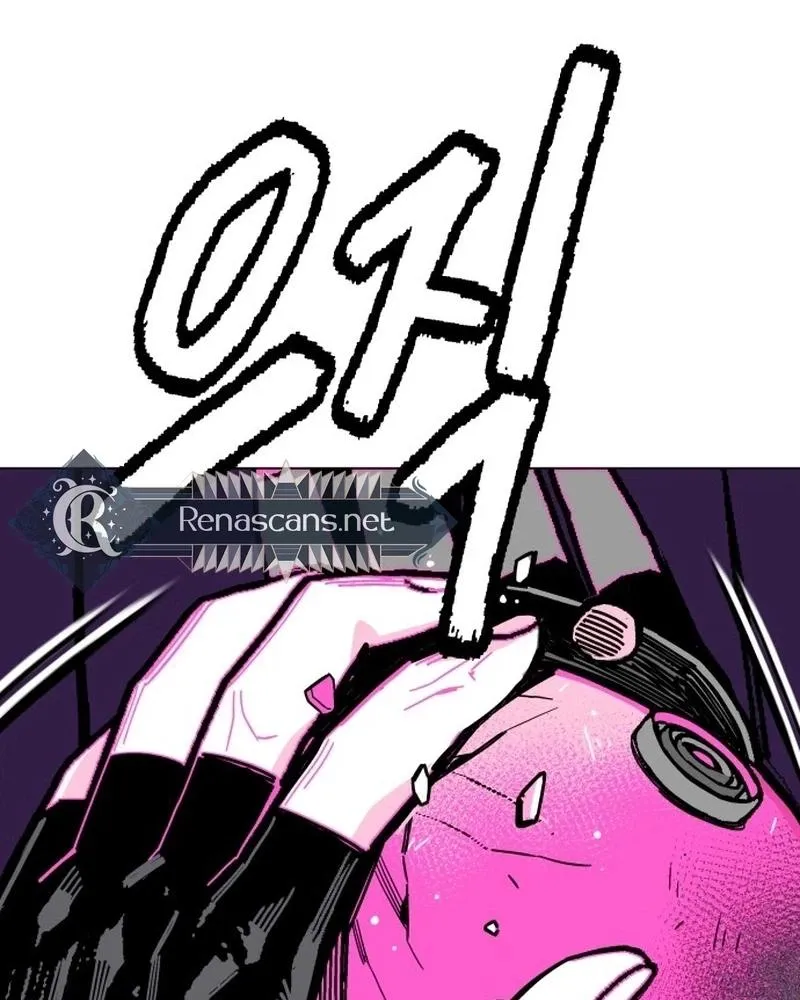 Read Bitter Side Cranberries chapter 10 image 113 on Lezhin