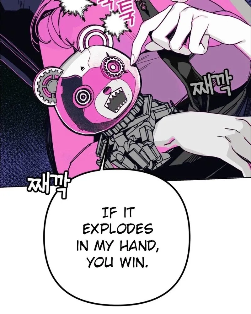 Read Bitter Side Cranberries chapter 10 image 138 on Lezhin