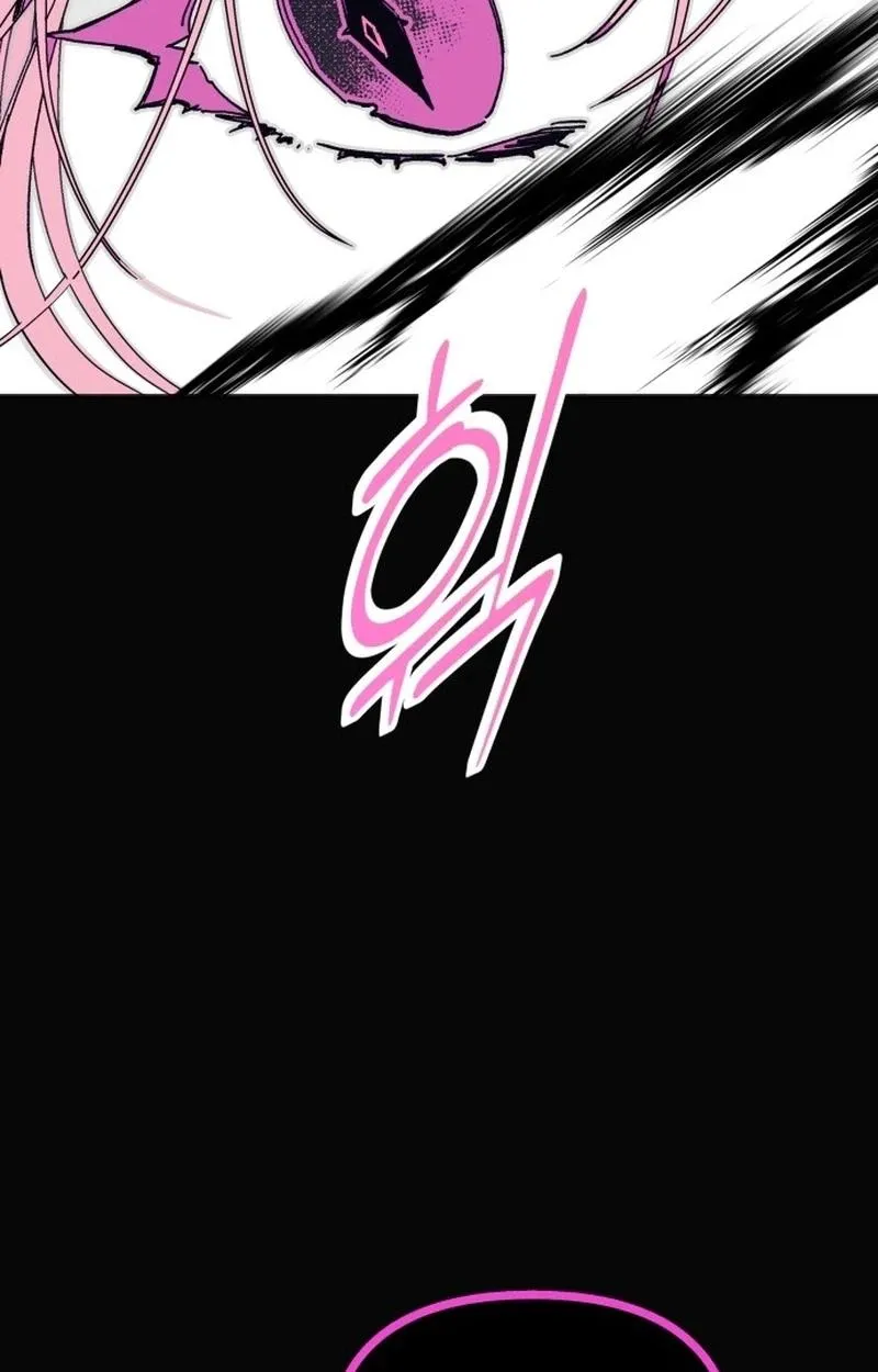 Read Bitter Side Cranberries chapter 10 image 21 on Lezhin