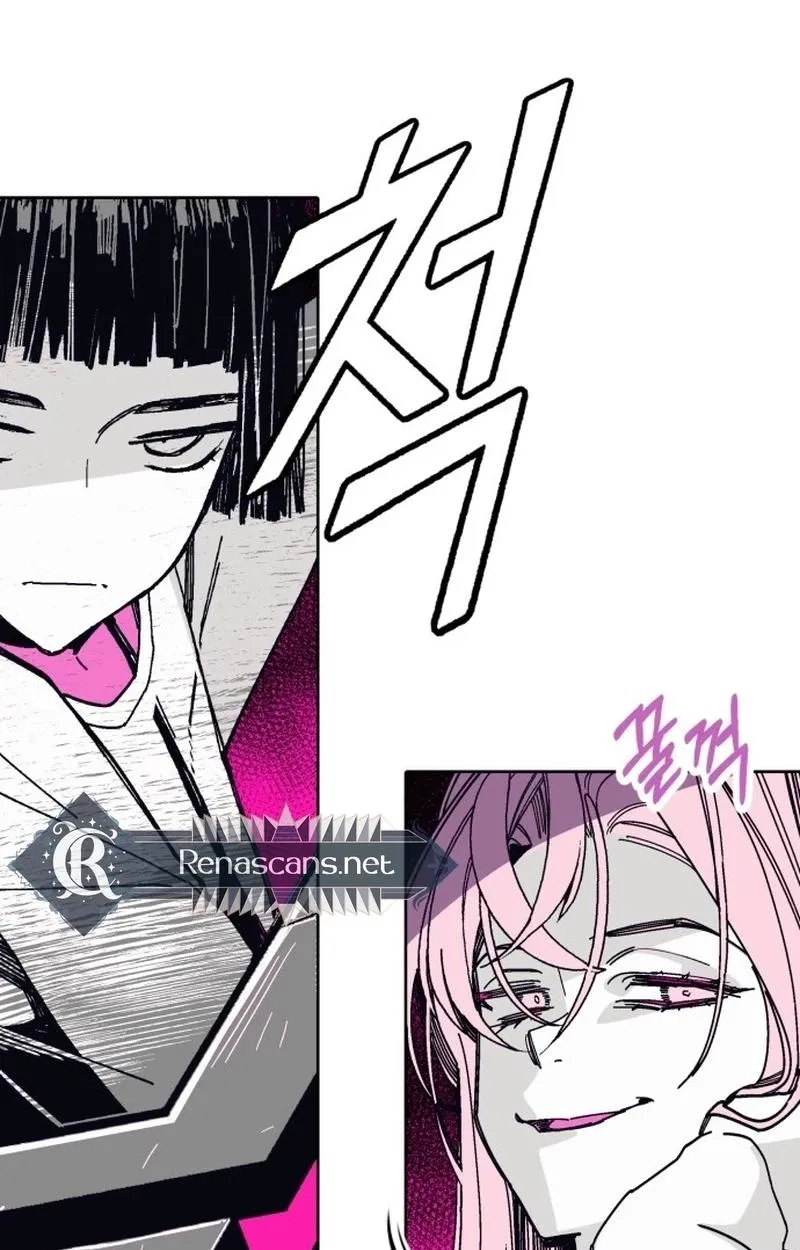 Read Bitter Side Cranberries chapter 10 image 26 on Lezhin