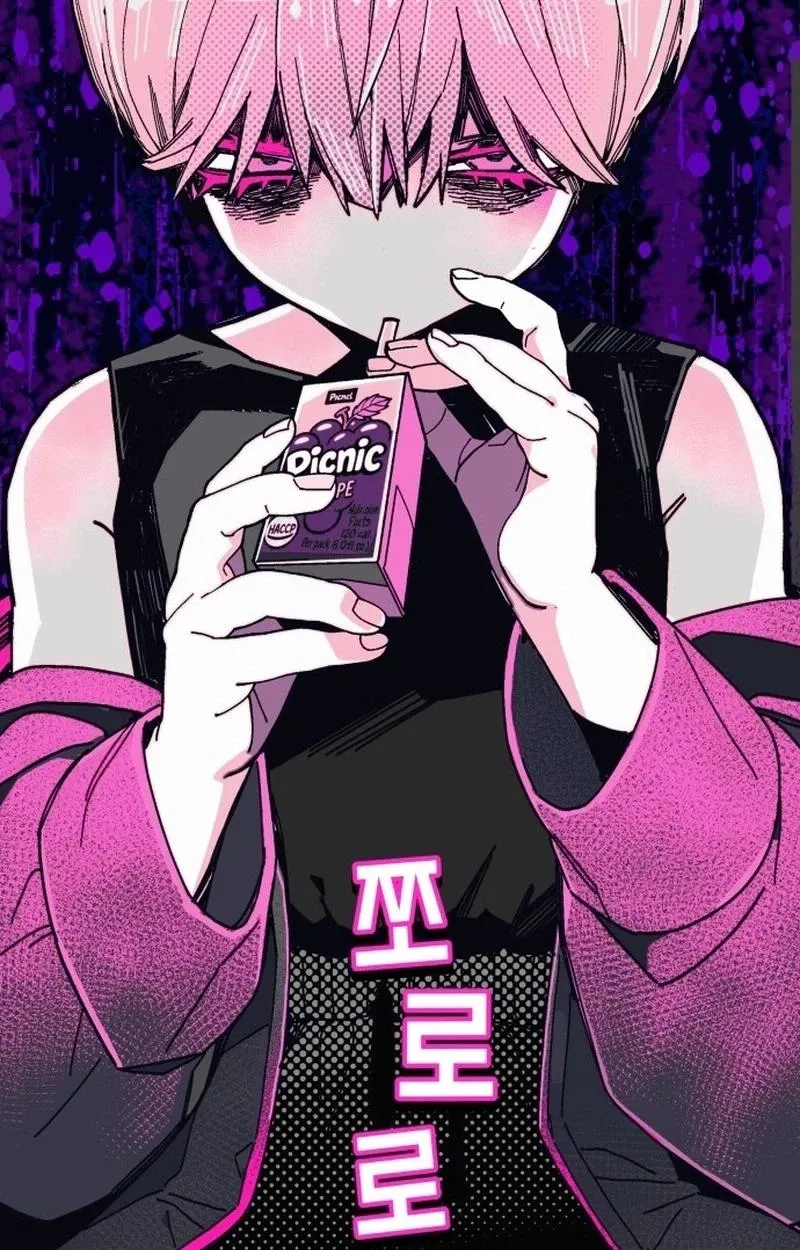 Read Bitter Side Cranberries chapter 10 image 37 on Lezhin