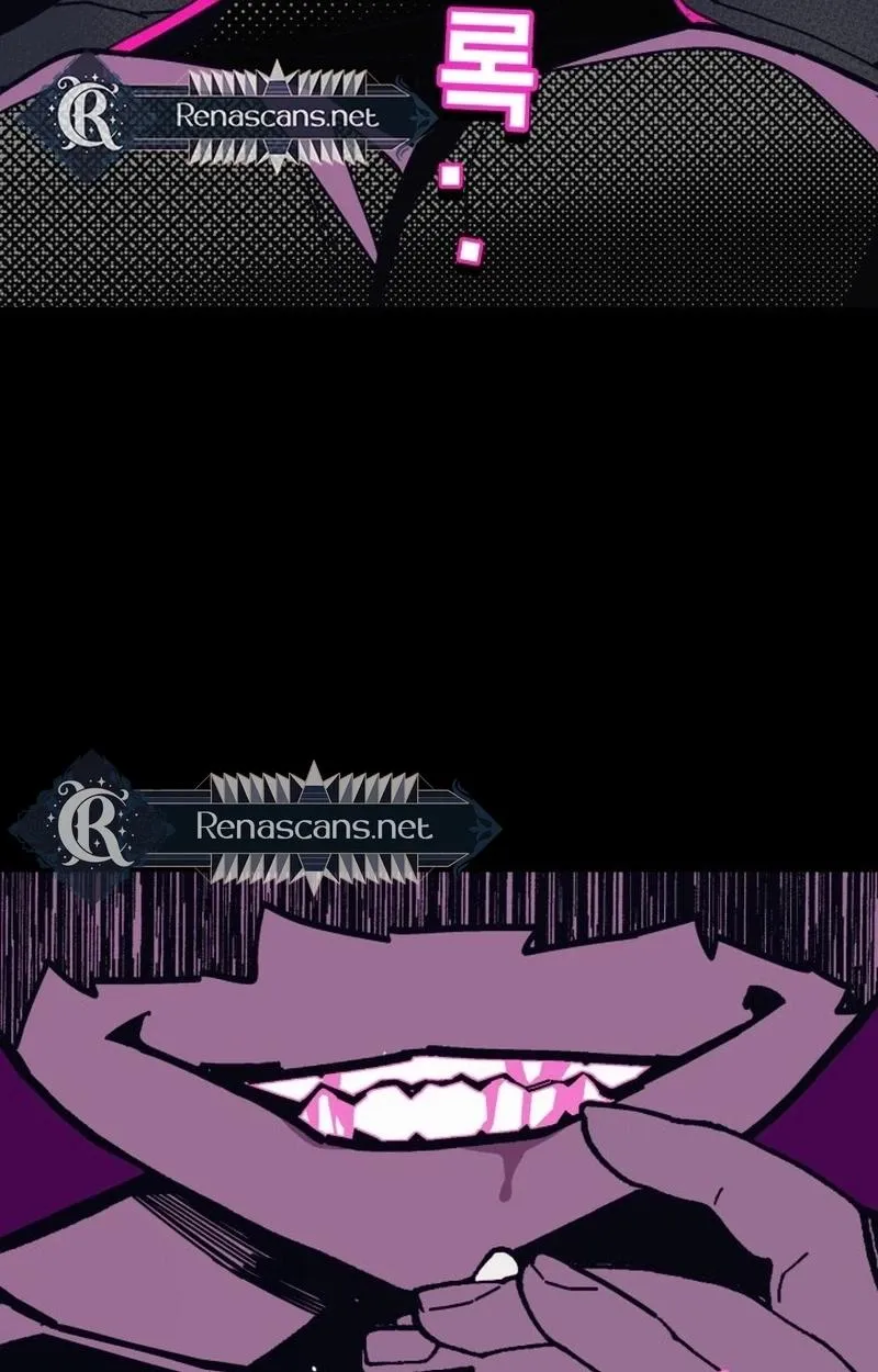 Read Bitter Side Cranberries chapter 10 image 38 on Lezhin