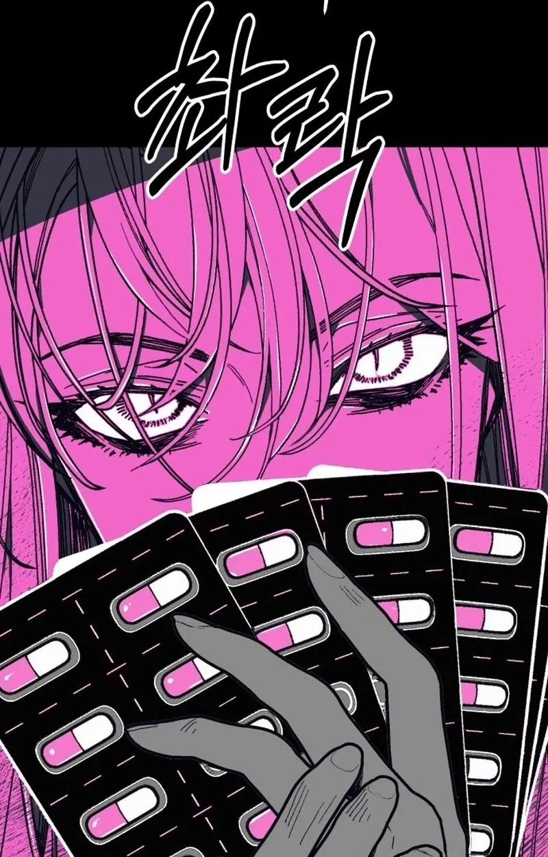 Read Bitter Side Cranberries chapter 10 image 40 on Lezhin